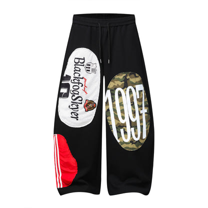 Streetwear Wide Leg Patchwork Camouflage Drawstring Sweatpants