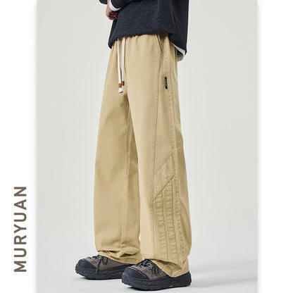 Streetwear Patchwork Deconstructed Cargo Pants
